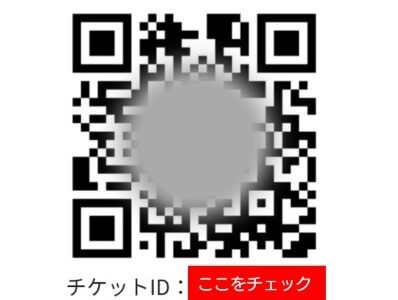 小学生と夏休み万博(準備編、失敗談)